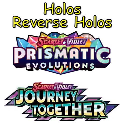 Pokemon prismatic evolutions - prismatic, &