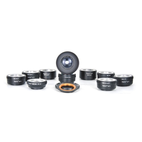 Objectif cine mod mir mm - objectif,