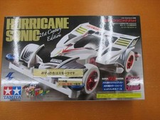 Mini 4WD TAMIYA Model Number