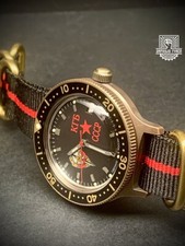 Laitons Vostok Amphibia Force
