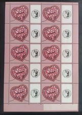 Feuille 10 Timbres N° 3747A