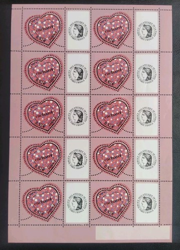 Feuille timbres 3747a - feuille,