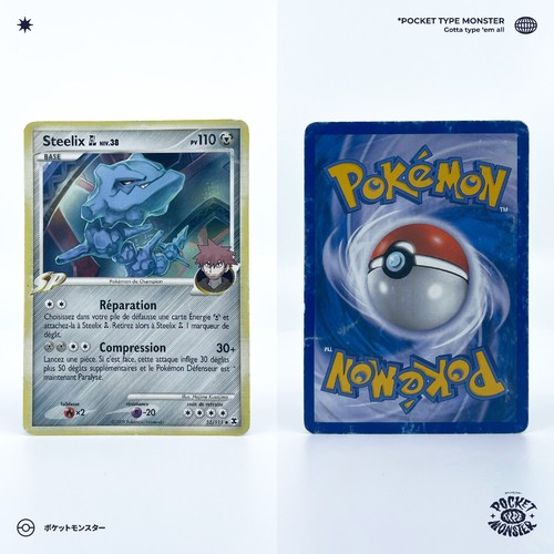 Steelix 111 rivaux - 51/111,