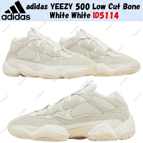 Taille homme adidas yeezy 500 - adidas,