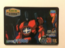 Tetsujin 28-go FX card 1033