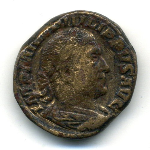 Rare sesterce de - (1995),