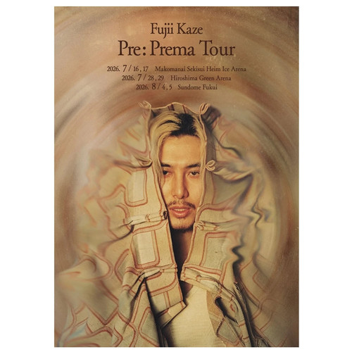 Fujii kaze pre prema - fujii,