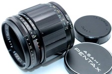 Excellent Asahi PENTAX Macro