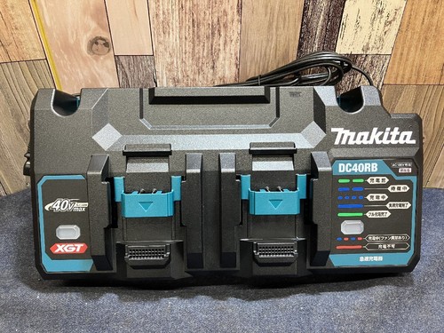 Chargeur makita dc40rb - 40v, max