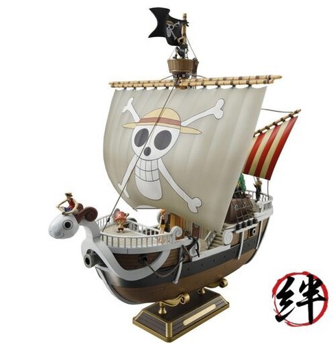 Bandai hobby maquette one - -,