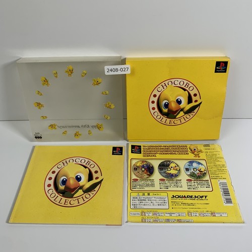 Boîte collection chocobo - boîte, de