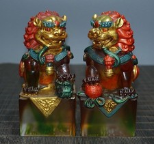 4,8 "Chine verre jaune peint