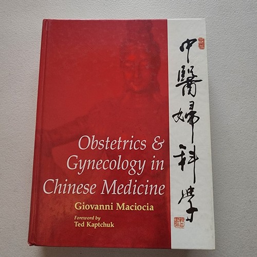 Obstetrics and gynecology - obstetrics,