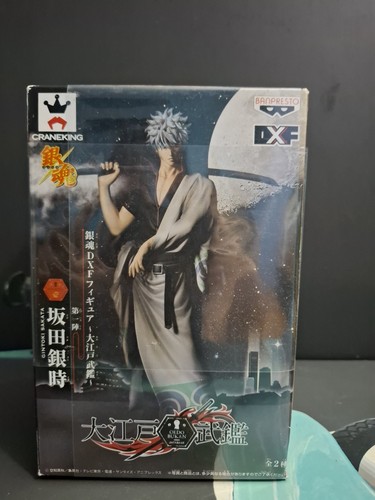 Figurine gintama gintoki - figurine,