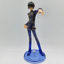 Bandai Code Geass EX-PORTRAITS