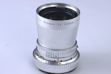 Hasselblad Carl Zeiss Distagon