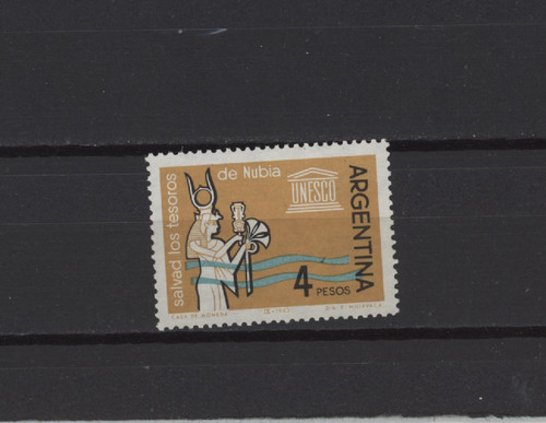 S54585 argentine 1963 mnh - s54585,