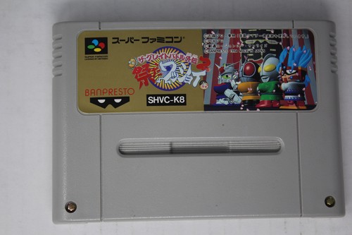 The great battle gaiden - great,