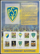 == France. Collector 10 TVP**