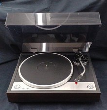 Platine vinyle Onkyo CP-1050