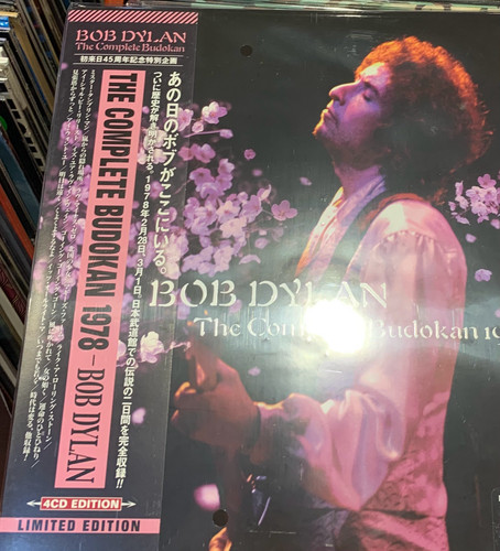 Bob dylan limited box the - dylan,