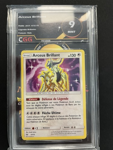 Arceus brillant s l - arceus,