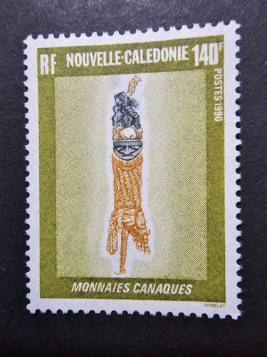 Timbre france nouvelle - france,