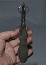 6.8 " Old Chinese Copper