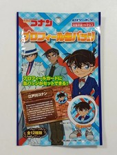 DETECTIVE CONAN PROFILE TIN