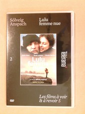 DVD / LULU FEMME NUE / KARIN