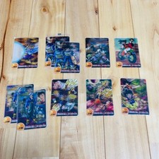 Carte plaquette Dragon Ball Z