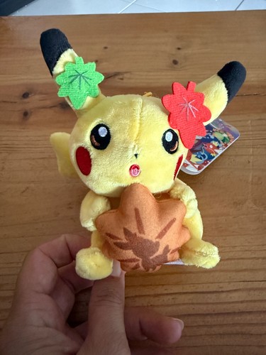 Peluche pikachu porte - peluche,