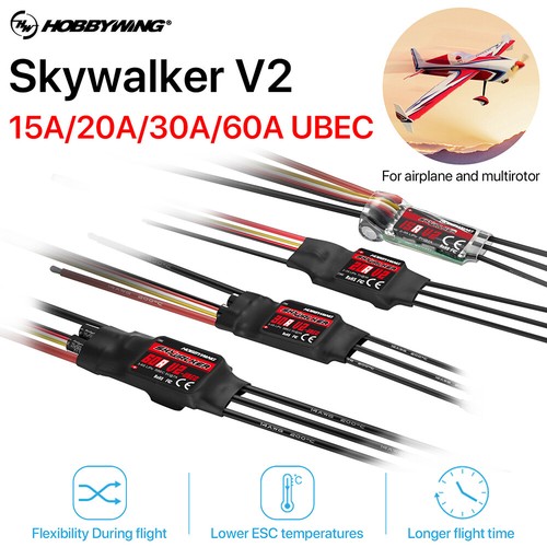 Hobbywing skywalker 40a - 40a, 50a