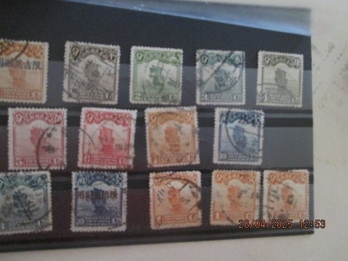 Stamps timbres chine - chine, neufs