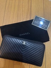 Portefeuille long chanel noir - long,