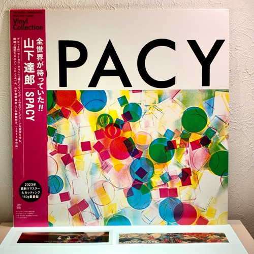 Tatsuro yamashita spacy - tatsuro, –