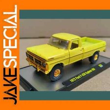 JakeSpecial – 1972 Ford