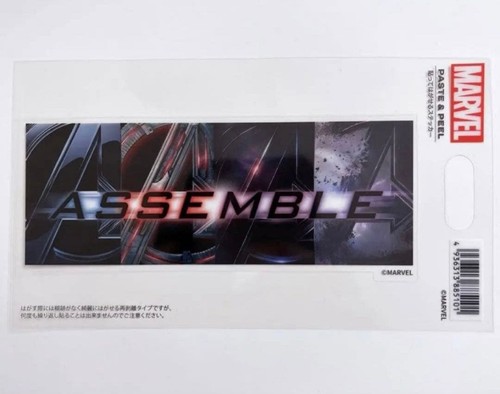 Assemble logo avengers marvel - logo,