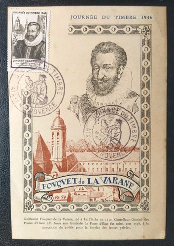 Carte premier jour journée - premier, du