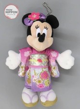 Peluche minnie mouse - minnie,