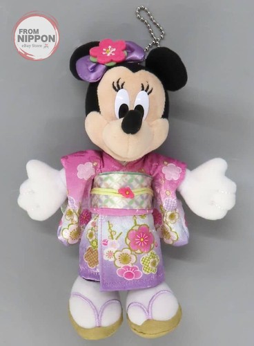 Peluche minnie mouse - peluche,