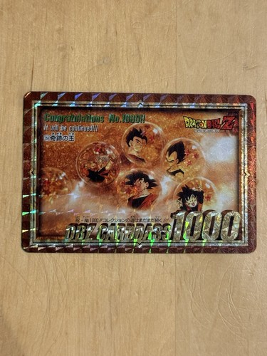 Carte dragon ball - dragon,