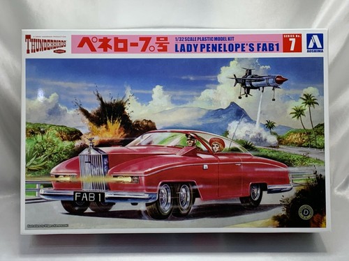 Aoshima thunderbirds classic - thunderbirds,