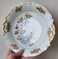 signé Ancienne fabrique