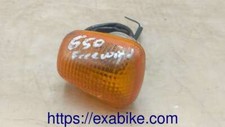 clignotant pour Suzuki XF 650