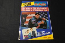TOP GUN tom cruise rare