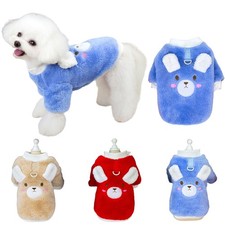 Manteau Polaire Pour Chien