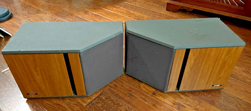 Bose speakers reflective - speakers, 2