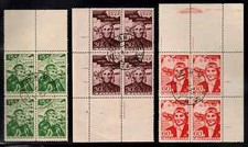 RUSSIE / URSS 1939 - Aviation vol Moscou/ Ext-Orient - Série complète Bloc 4 CTO