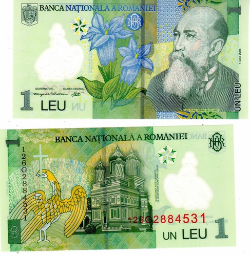 Roumanie romania billet - roumanie, leu